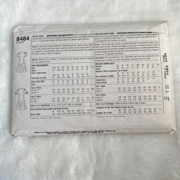 Simplicity Sewing Pattern - Picture 2 of 2